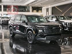 شێڤرۆلێت تراڤێرس